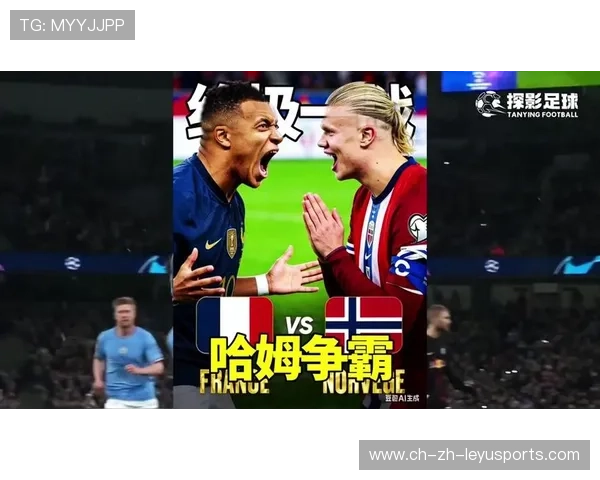 世界杯哈兰德若连场破门，姆巴佩、C罗、梅西是否必须回应？