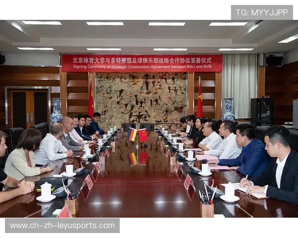 俱乐部与体育科技公司签战略合作